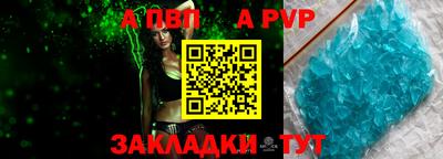индика Кинель