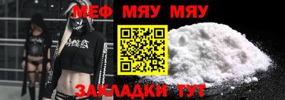 альфа пвп Кингисепп