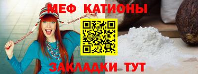 mdpv Кимры