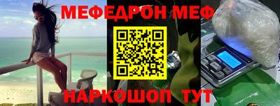 mdpv Кимры