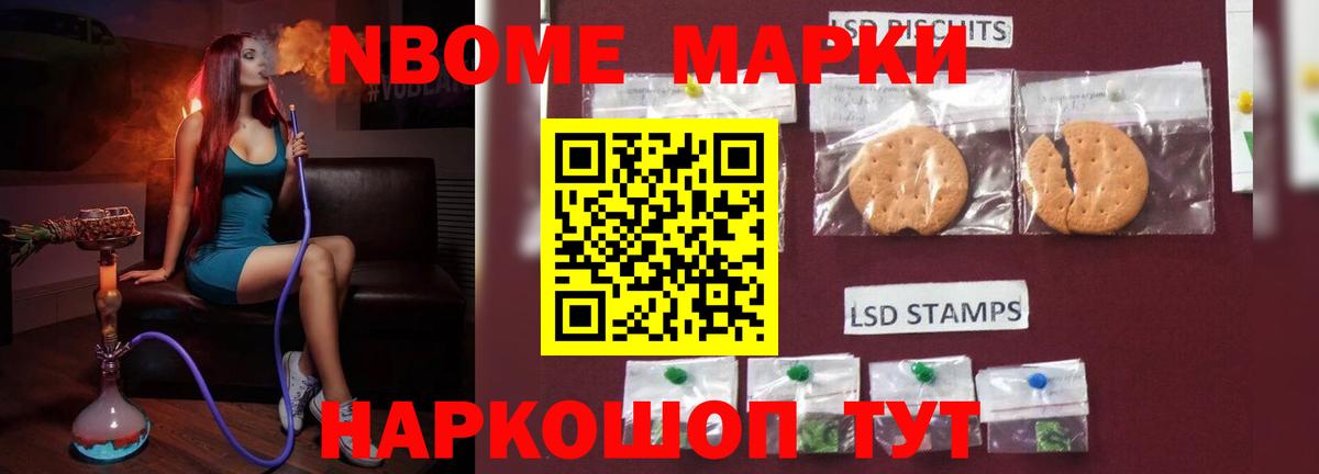 ОМГ ОМГ ссылка  LSD-25 экстази  Вход с VPN  Тара  ЛСД экстази кислота  LSD-25 экстази ecstasy 