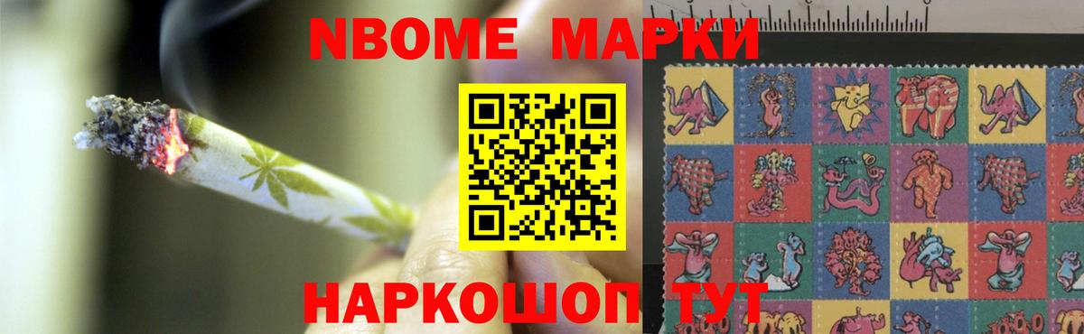 Лсд 25 экстази кислота Тара