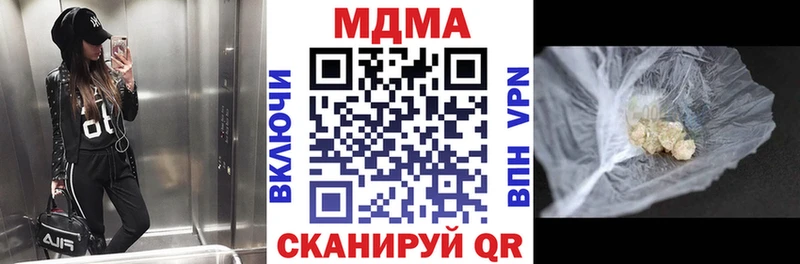 OMG зеркало Тара MDMA Molly