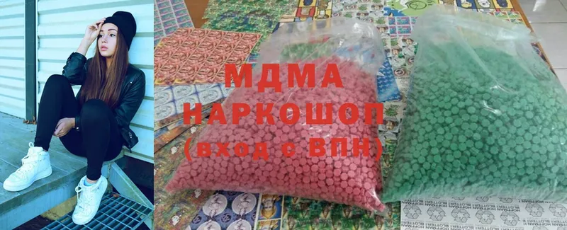 MDMA Molly  Тара 