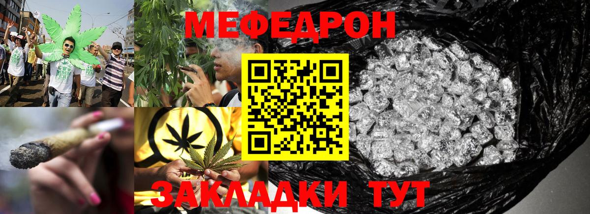 Альфа ПВП Тара