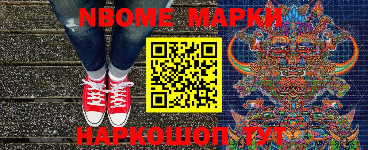 Cocaine  Мяу-Мяу  ГАШИШ  Тара  Как найти закладки?  Ешки  Марки ЛСД  Вход с VPN  Хэш  COCAIN  ЛЁД 