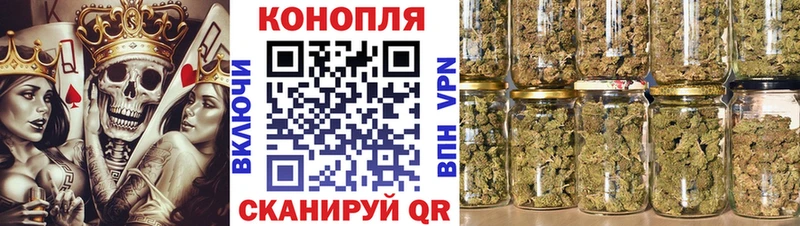 наркотики  Тара  Шишки марихуана тримм 